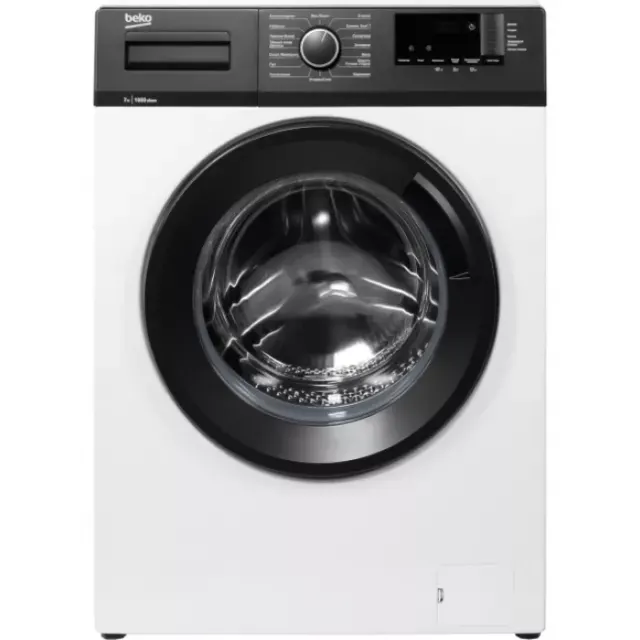 Стиральная машина Beko WHE7512XBW RUKZ BX B7S E4501000