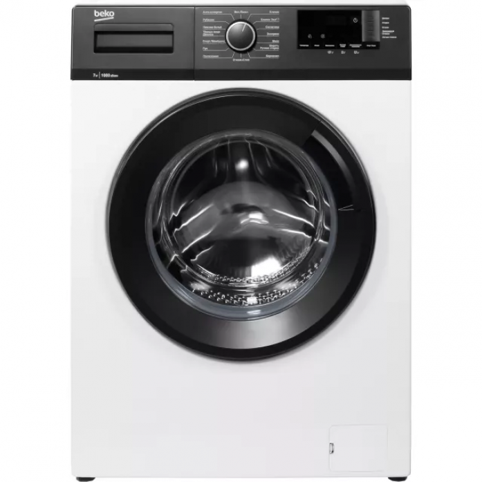 Стиральная машина Beko WHE7512XBW RUKZ BX B7S E4501000