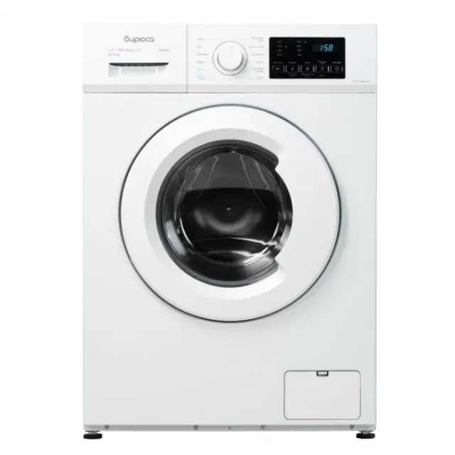 Стиральная машина Бирюса WM-SM712/08 белый