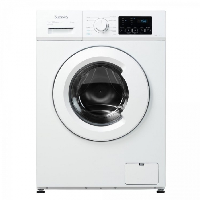 Стиральная машина Бирюса WM-SM712/08 белый