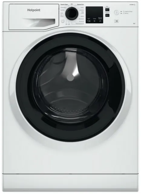 Стиральная машина Hotpoint NSS 6015 K V RU белый