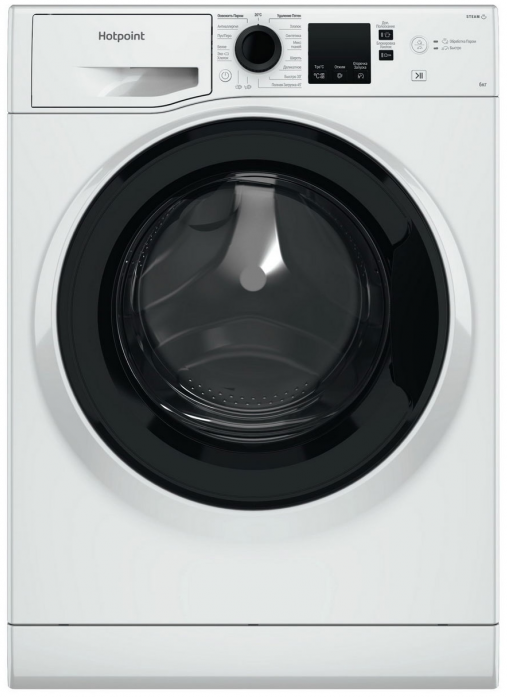 Стиральная машина Hotpoint NSS 6015 K V RU белый