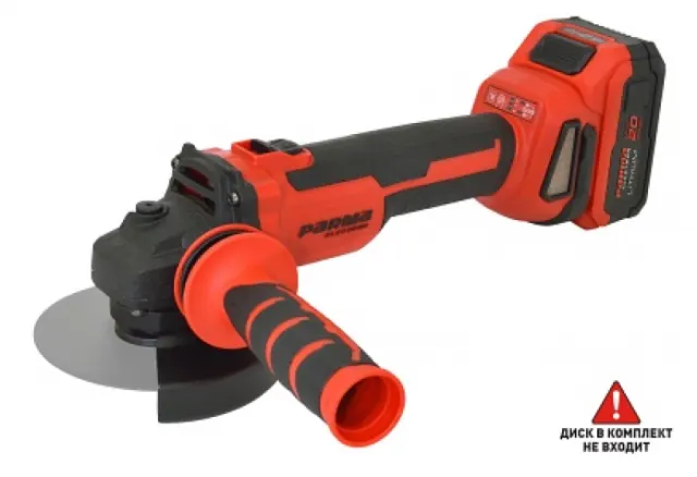 Машина углошлифовальная PARMA ELECTRON AG 125A/4.0-1 02.033.00020