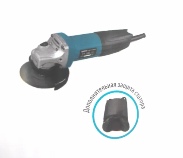 Шлифмашина Workmaster угловая шлифовальная машина УШМ-125/950М УШМ-125/950М