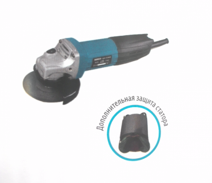 Шлифмашина Workmaster угловая шлифовальная машина УШМ-125/950М УШМ-125/950М