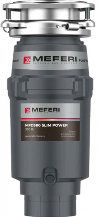 Измельчитель пищевых отходов Meferi MFD380 SLIM POWER
