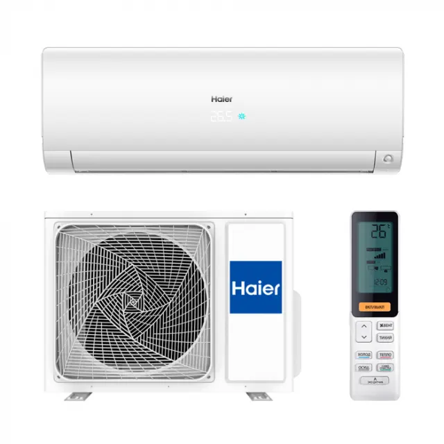 Сплит-система Haier AS25S2SF3FA-W / 1U25S2SM4FA