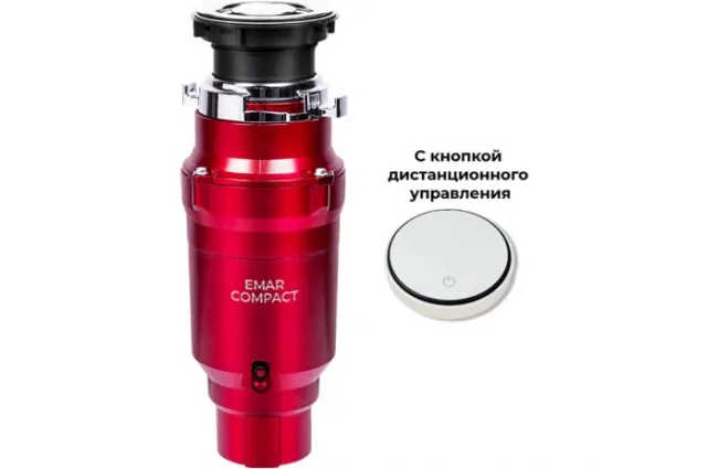 Измельчитель пищевых отходов с беспроводной кнопкой Emar ATC-WZB390A Compact RC