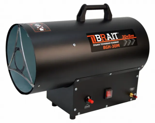 Пушка тепловая газовая Brait BGH-30M