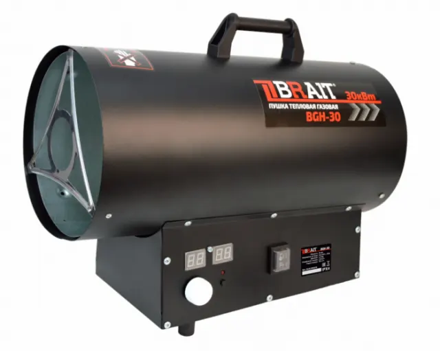 Пушка тепловая газовая Brait BGH-30