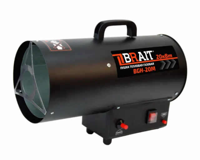 Пушка тепловая газовая Brait BGH-20M