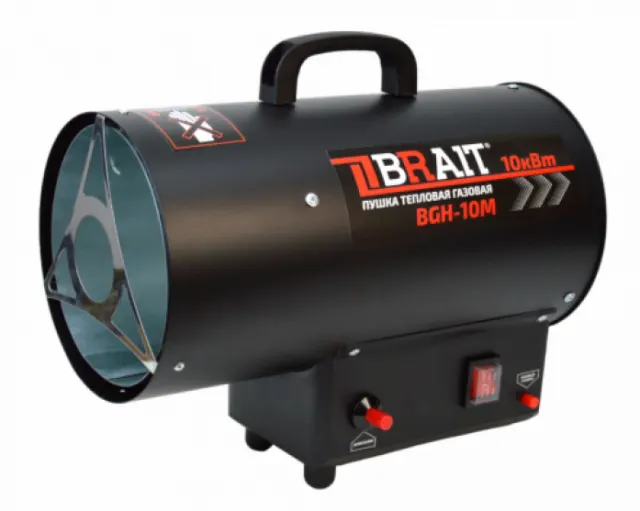 Пушка тепловая газовая Brait BGH-10M