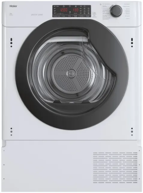 Встраиваемая сушильная машина Haier HDB4 H7A2TBEX-RU