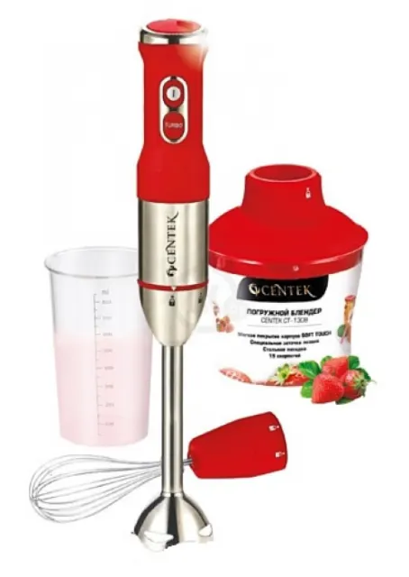 Блендер погружной Centek CT-1310 RED