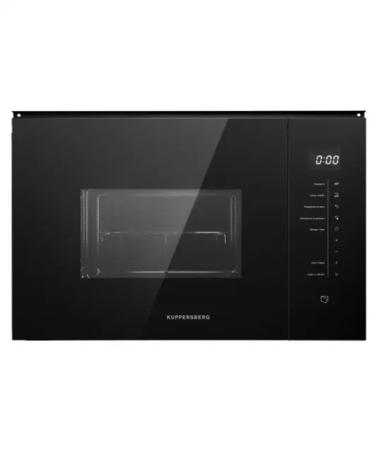 Встраиваемая микроволновая печь Kuppersberg HMW 651 B