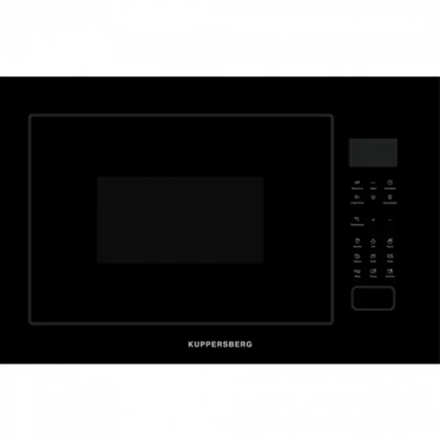 Встраиваемая микроволновая печь Kuppersberg HMF 627 B