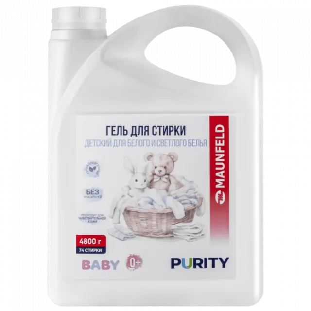 Гель для стирки детский для белого и светлого белья Maunfeld Baby Purity 4800г MVM4800BWL