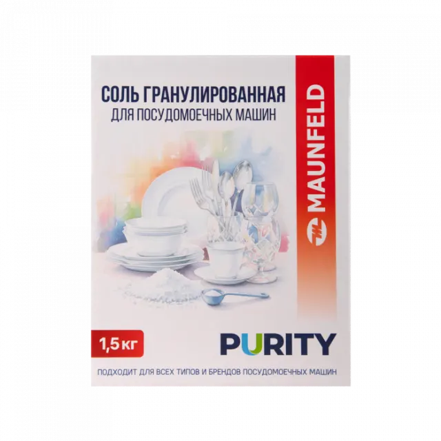Соль для посудомоечных машин Maunfeld Purity MVM1500G