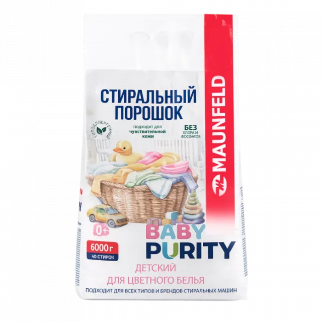 Стиральный порошок детский для цветного белья Maunfeld Baby Purity 6000г MVM6000BCP