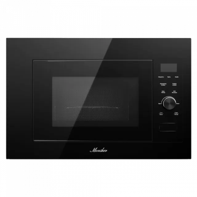 Встраиваемая микроволновая печь Monsher MMH 2150 Noir