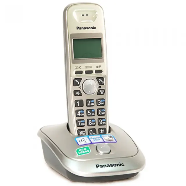 Радиотелефон Panasonic KX-TG2511RUN