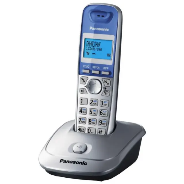 Радиотелефон Panasonic KX-TG2511RUS серебристый