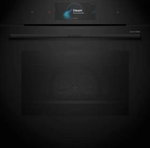 Духовой шкаф Bosch HRG978NB1