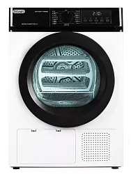 Сушильная машина DeLonghi DTD 8105 H VERANO