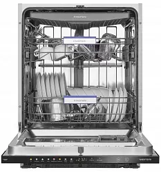 Посудомоечная машина встраиваемая с инвертором MEFERI MDW6083 COMFORT