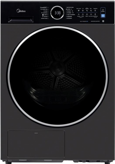 Сушильная машина Midea MD205H100WB/T-RU