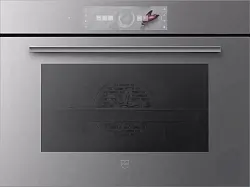 Духовой шкаф V-ZUG Combair V6000 45 C6T-21050 платина