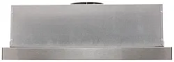 Вытяжка кухонная EXITEQ EX-1076