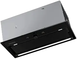 Вытяжка Haier HVQ-B4535B