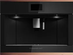 Кофемашина Kuppersbusch CKV 6800.0 S7 Copper