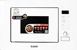 Микроволновая печь встраиваемая EXITEQ EXM-108 white