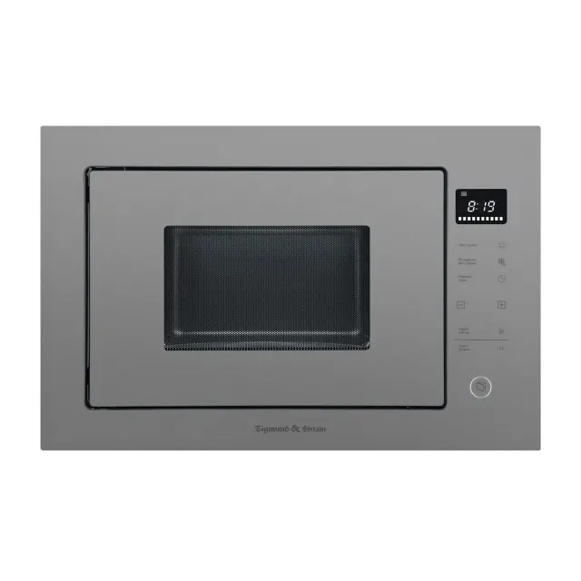 Встраиваемая микроволновая печь Zigmund & Shtain BMO 15.252 G