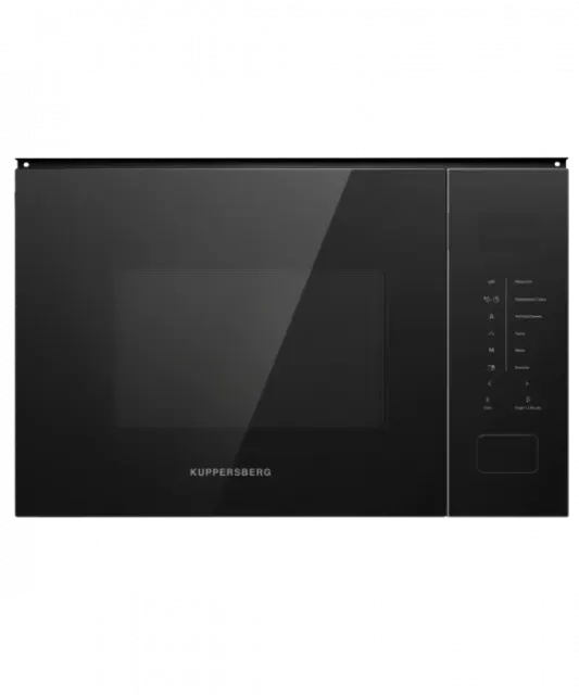 Встраиваемая микроволновая печь Kuppersberg HMW 652 B