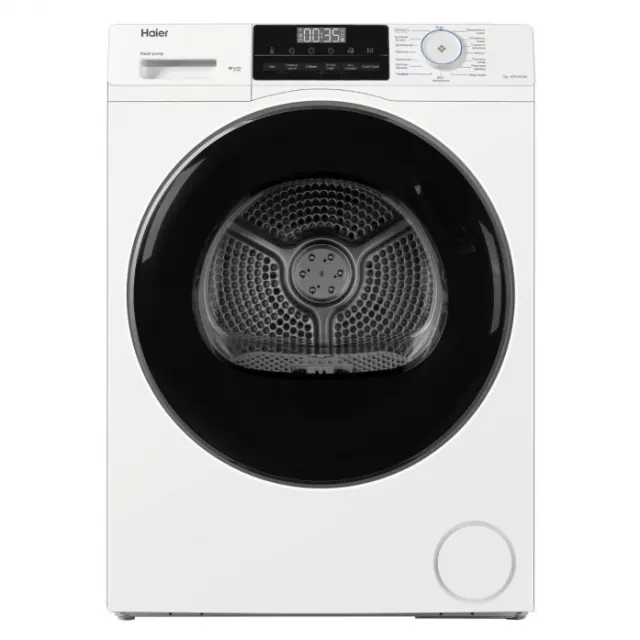 Сушильная машина Haier HD70-A929E