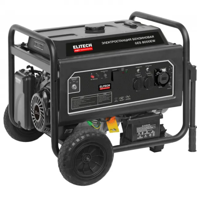 Генератор ELITECH HD HD GES 8000EAW