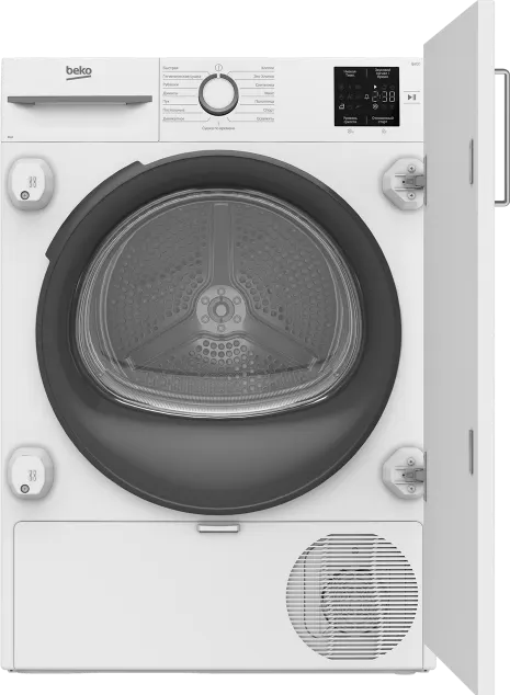 Сушильная машина Beko BIDB81151 W 7188306280