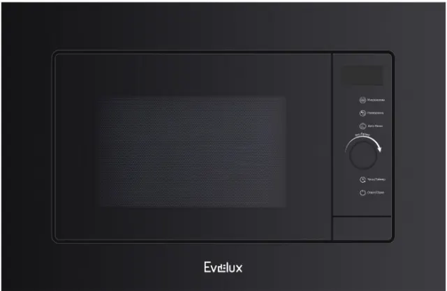 Микроволновая печь Evelux MW 253 B