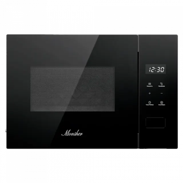 Встраиваемая микроволновая печь Monsher MMH 1115 Noir