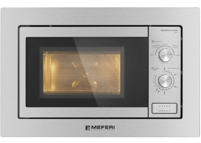 Встраиваемая микроволновая печь Meferi MMO6020IX LIGHT