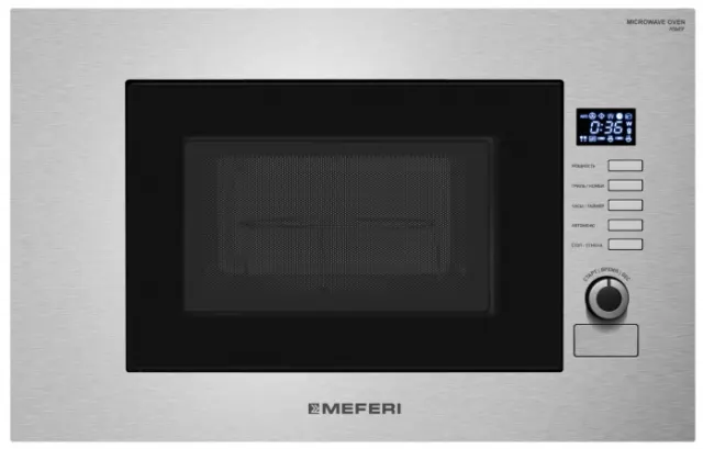 Микроволновая печь встраиваемая Meferi MMO6020IX SLIM POWER