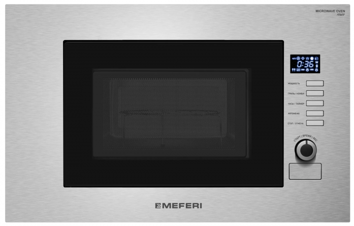 Микроволновая печь встраиваемая Meferi MMO6020IX SLIM POWER