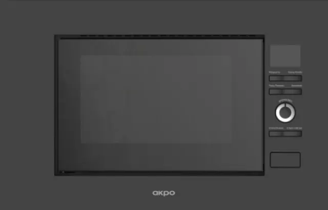 Встраиваемая микроволновая печь Akpo MEA 72008 GDMP BL