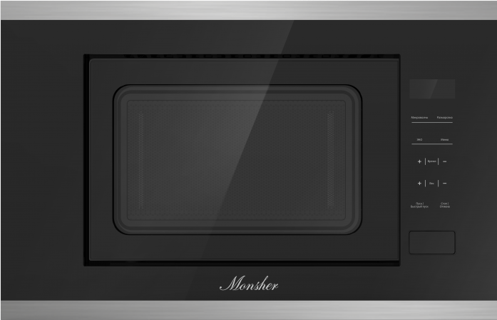 Микроволновая печь встраиваемая Monsher MMH 1020 BX