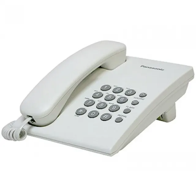 Телефон PANASONIC KX-TS 2350RUW