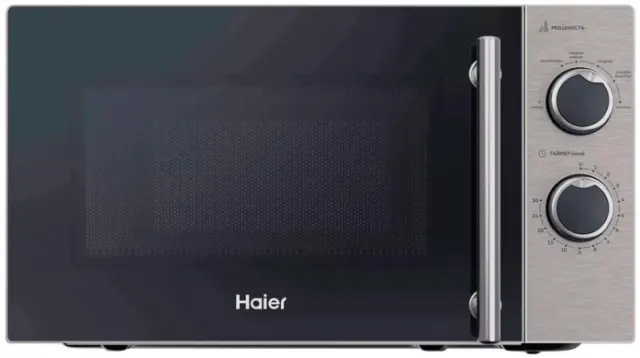 Микроволновая печь Haier HMG-MM207SA серебристый