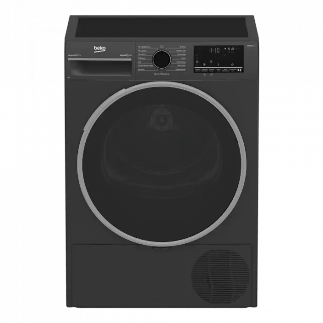 Сушильная машина Beko B3T42208A 7188305870